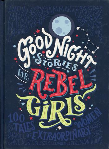 Celebrating Rebel Moms!